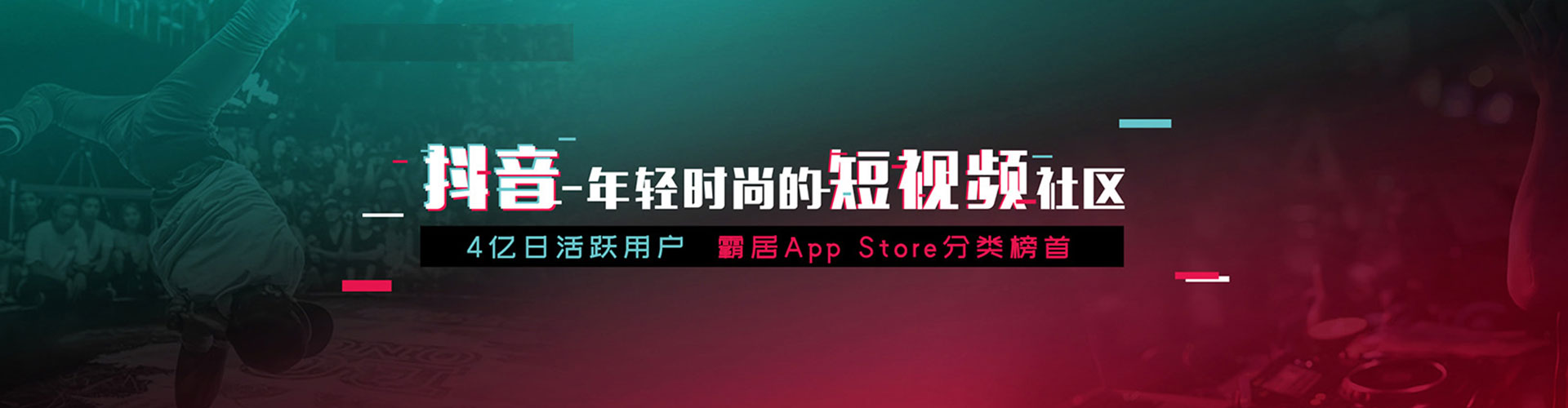 黄骅百度充值返点