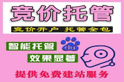 百度APP内推广策略：提升APP下载量的有效方法