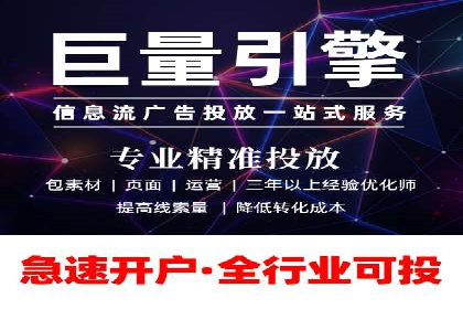 用户如何通过开户返点获得实际利益的真实案例